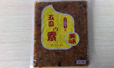 味付五目饭