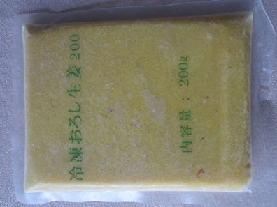 冷冻姜泥200g